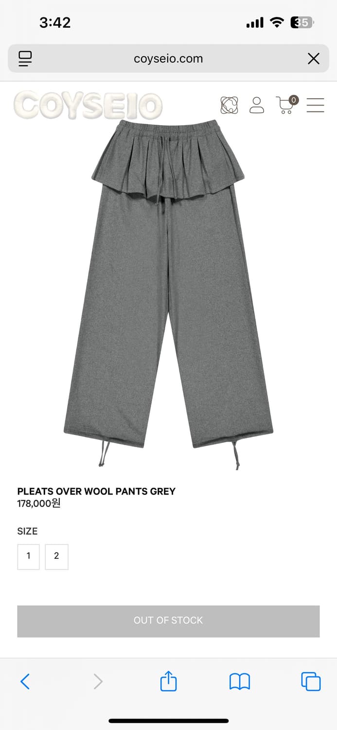코이세이오 PLEATS OVER WOOL PANTS GREY 상품이미지1