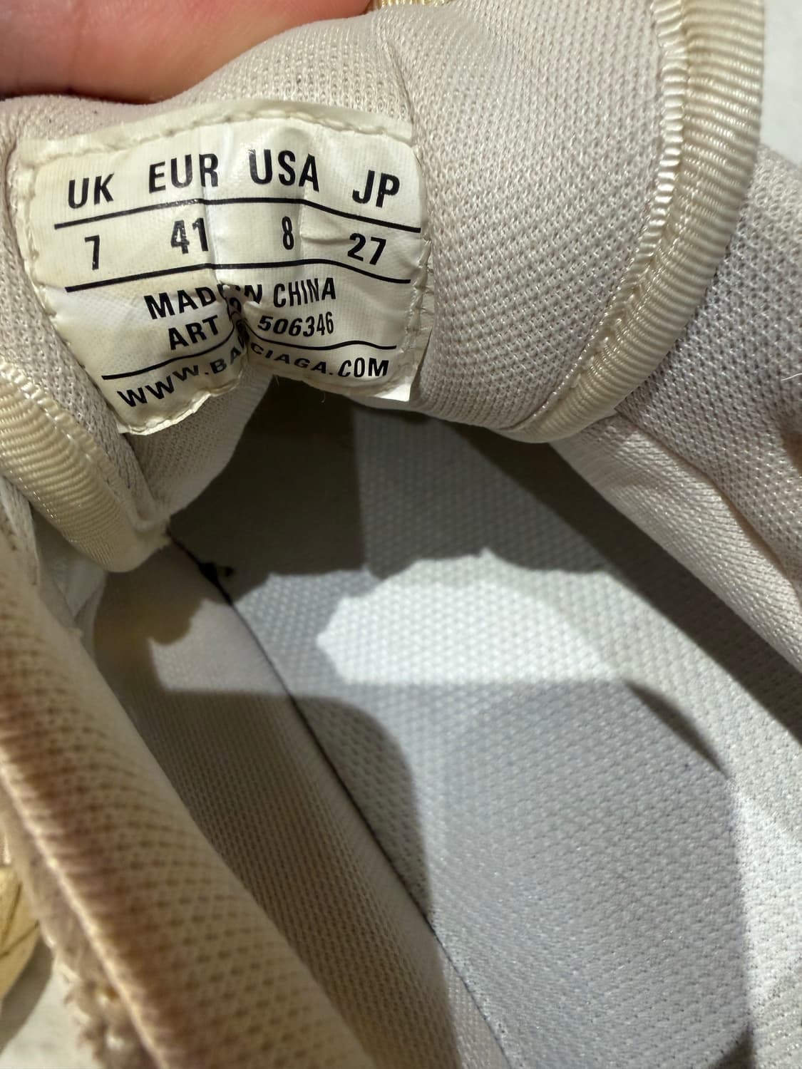 발렌시아가 트리플s 상품이미지3