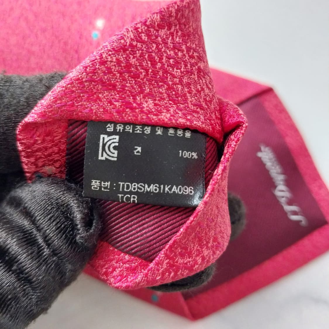 듀퐁 실크 핫핑크 도트 패턴 넥타이 8cm S~A+등급 K2464
 상품이미지9