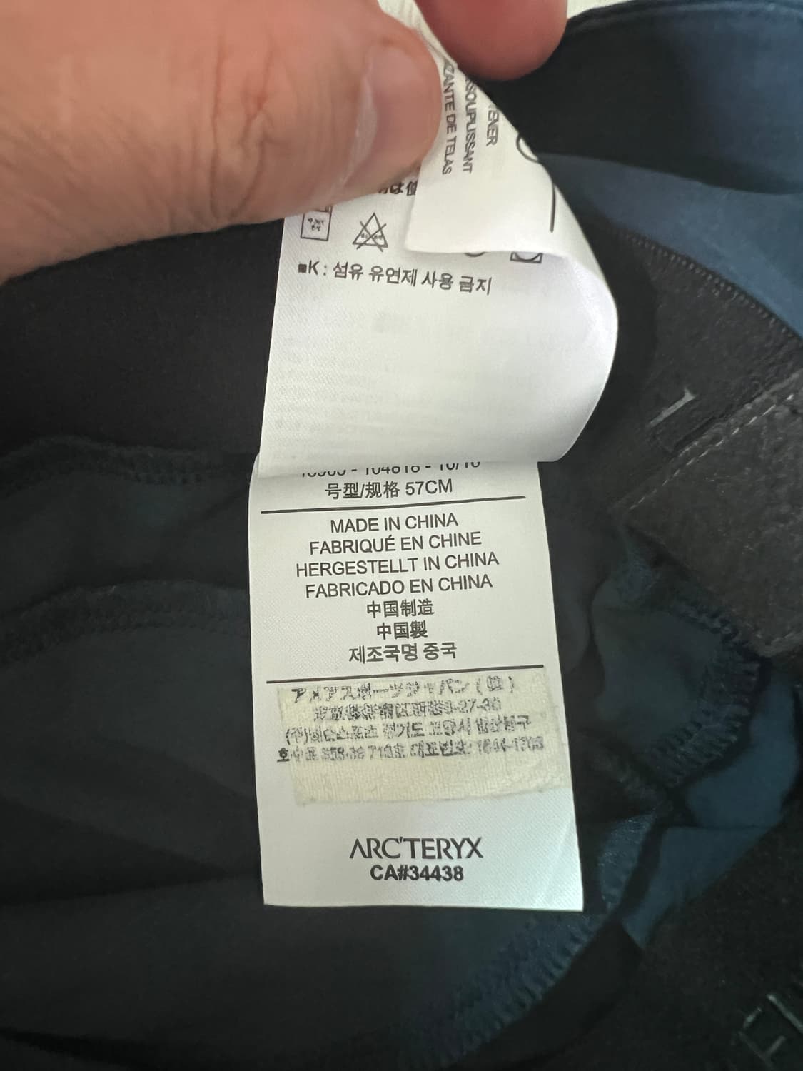 아크태릭스 신솔로 상품이미지4