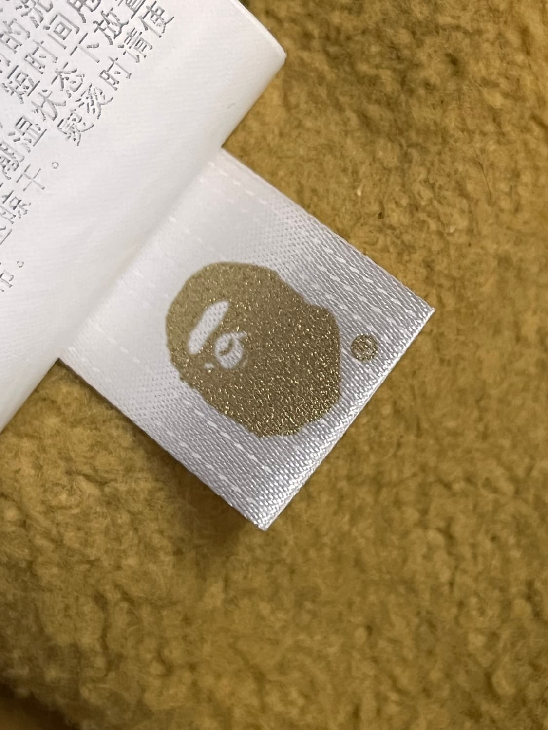 베이프 황계 후드집업 상품이미지4