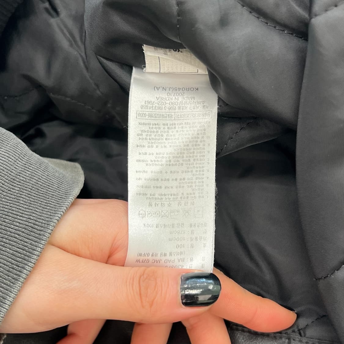 아디다스 스타디움 점퍼 r0093 상품이미지7