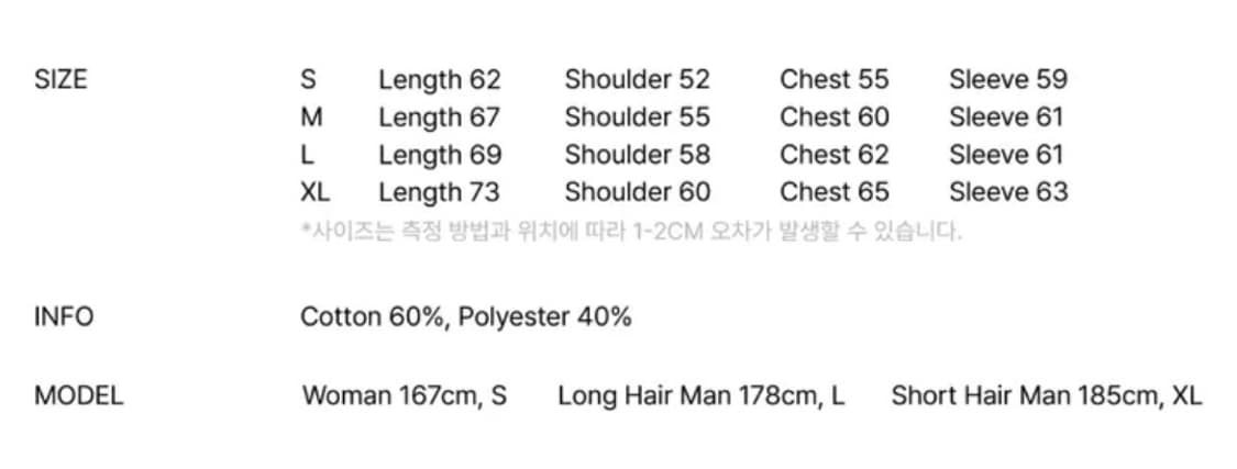 네스티킥 카이파이 후드티 Int Prty Hoodie White 상품이미지6