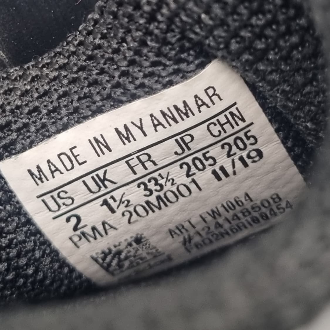 아디다스x 19.4  아동풋살화 205 상품이미지6