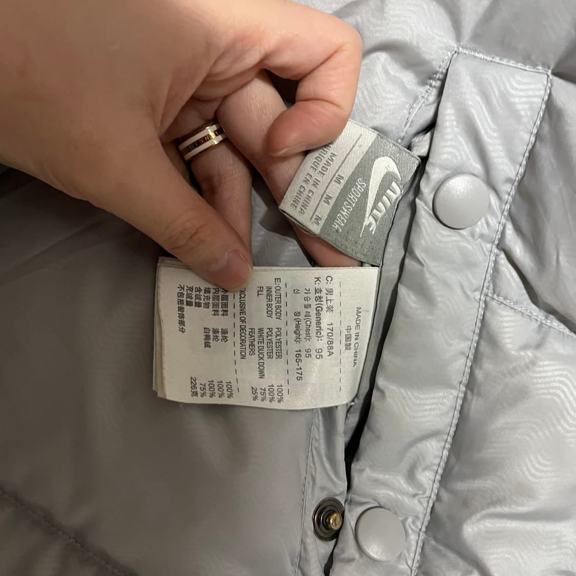 나이키 리버시블 패딩 M 상품이미지6