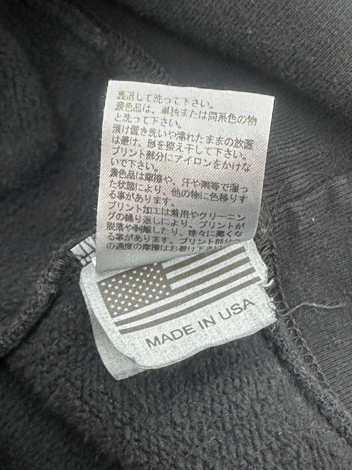 FUCT x Richardson 죠스 후디 S 상품이미지8