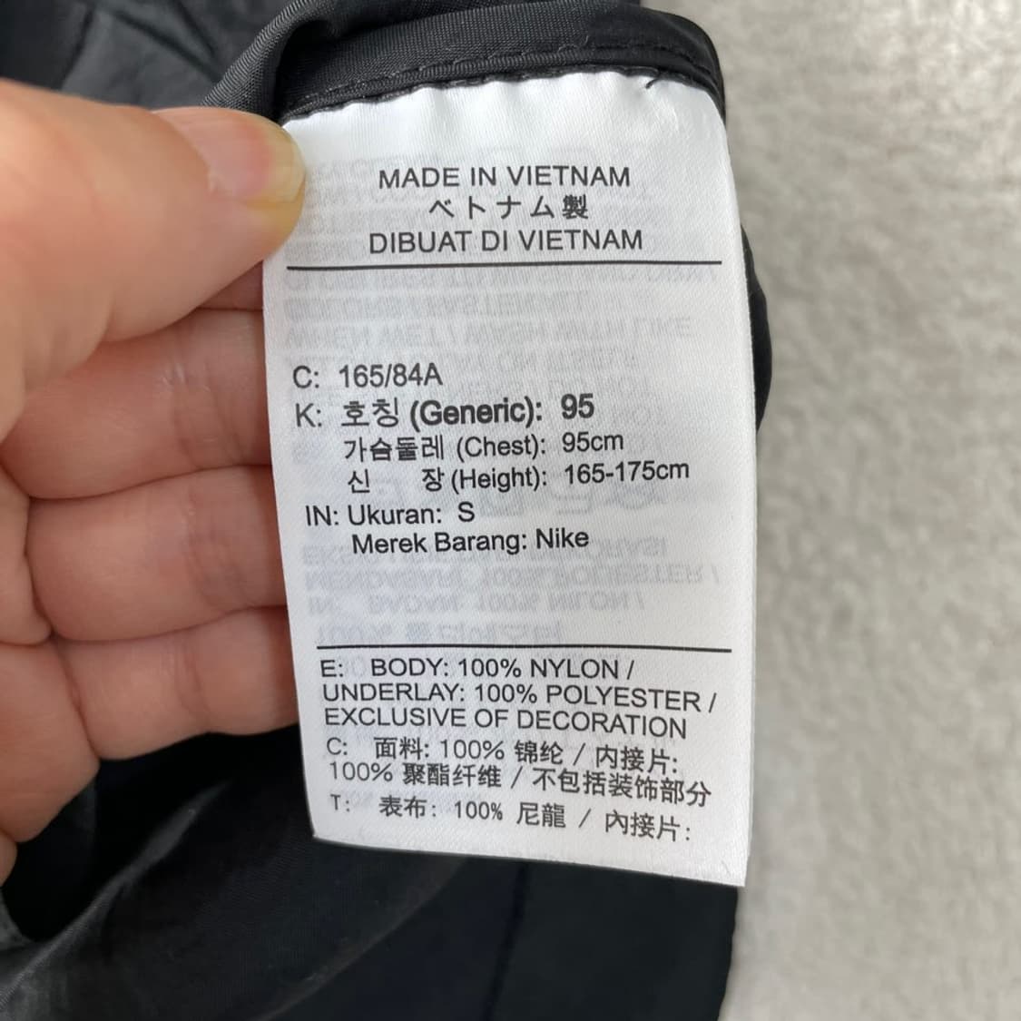 95 나이키 나일론 윈드 바람막이  상품이미지6