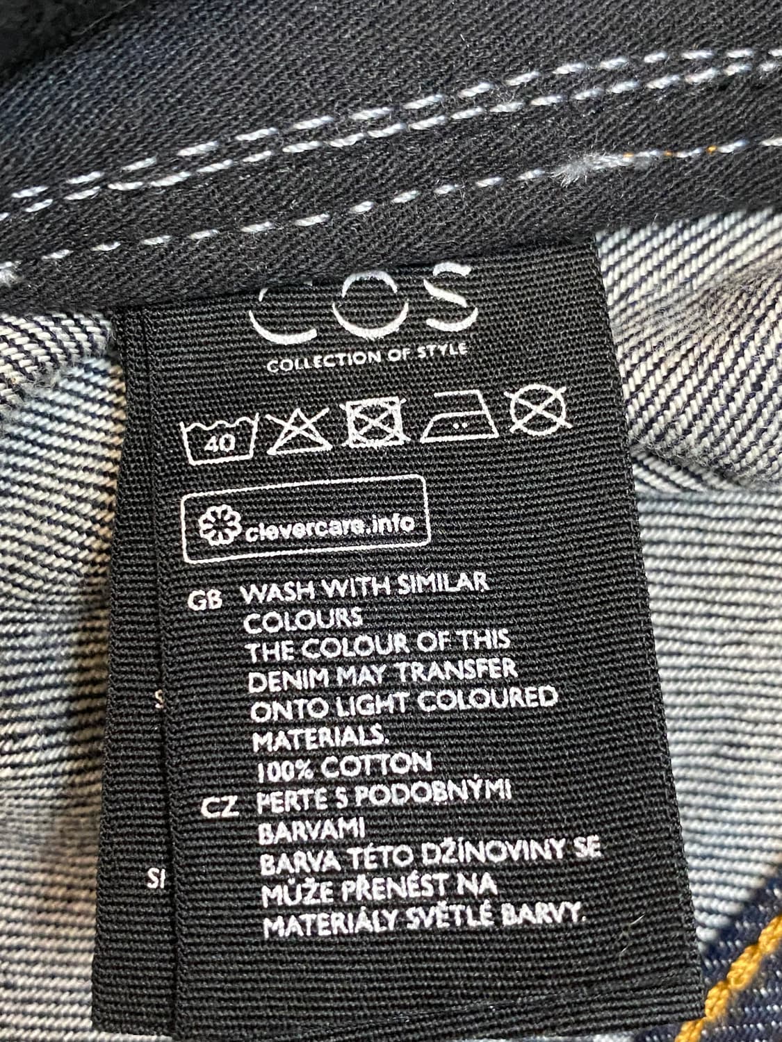 코스 데님 자켓 상품이미지6