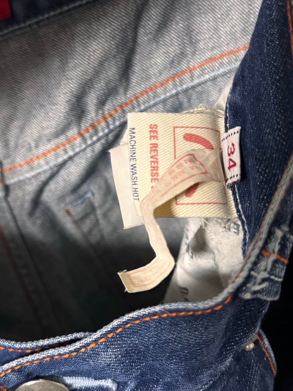 에비수 포켓 프린팅 데님 팬츠 상품이미지7