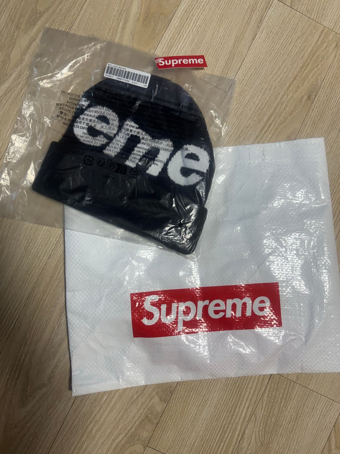 슈프림 로고비니 새상품 (블랙) 상품이미지2