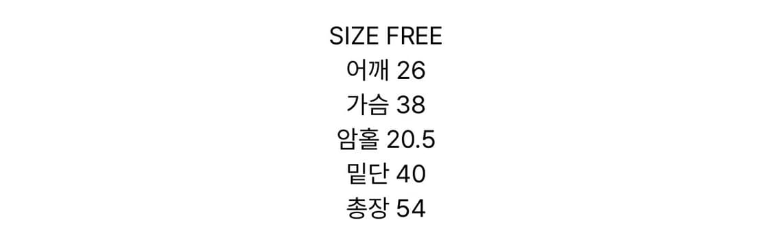 PINTUCK SLEEVELESS TOP IN BLACK 상품이미지5