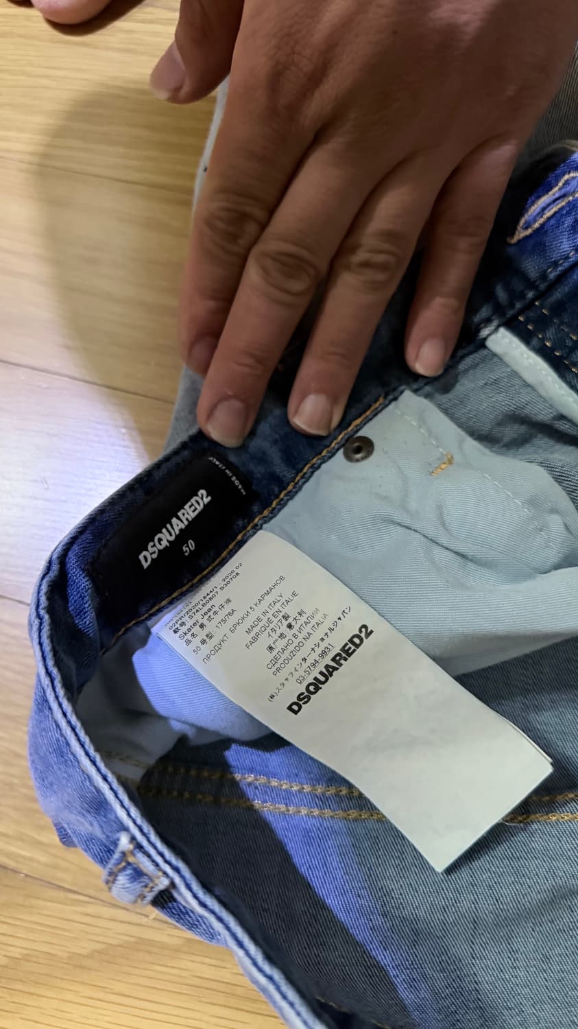 디스퀘어드 청바지 34사이즈 팝이다 상품이미지3