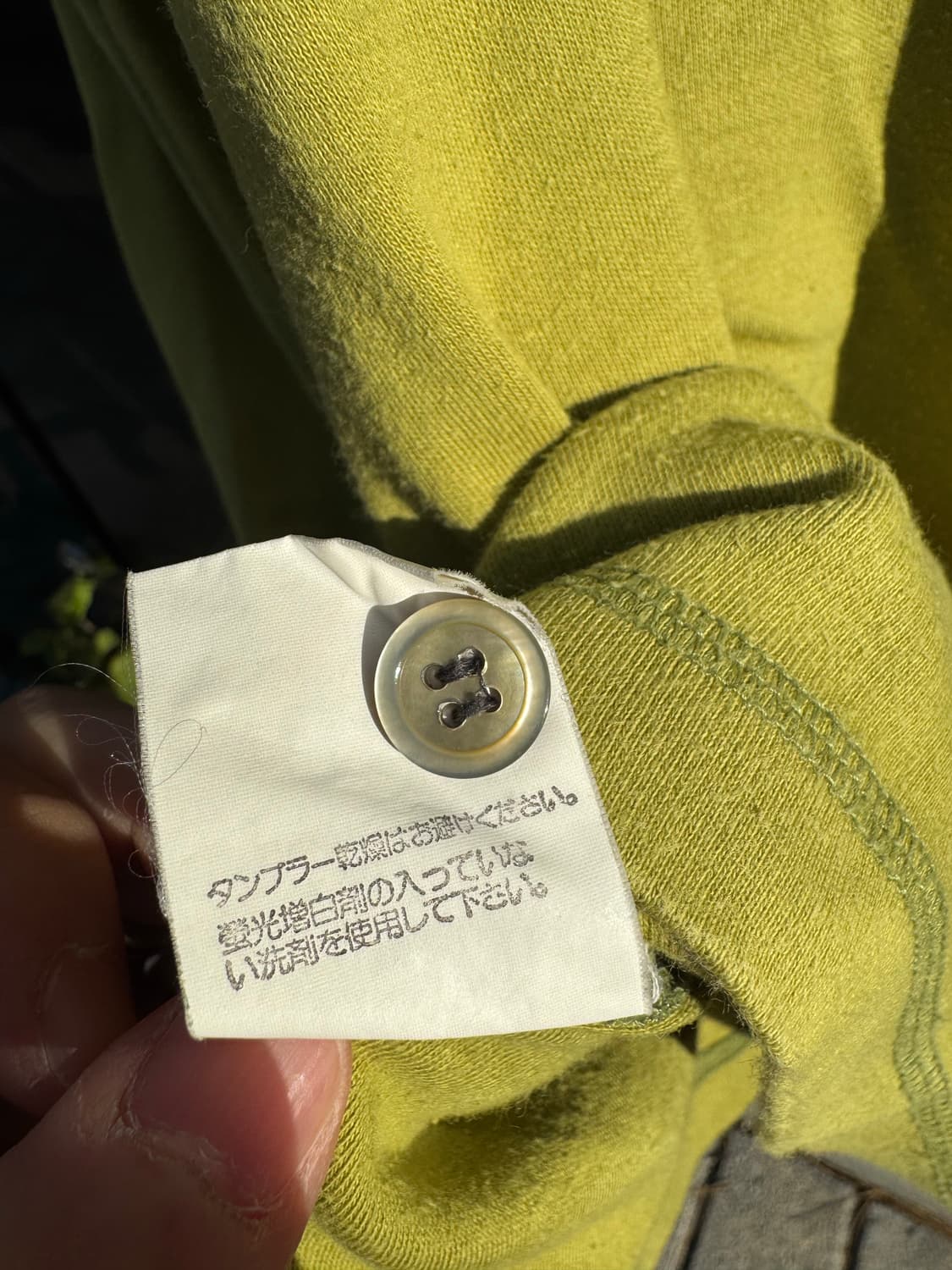 요지야마모토 Y’s 롱슬리브 그린 상품이미지7