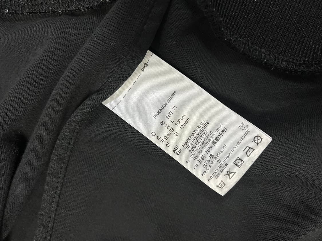 아디다스 져지 L 상품이미지6