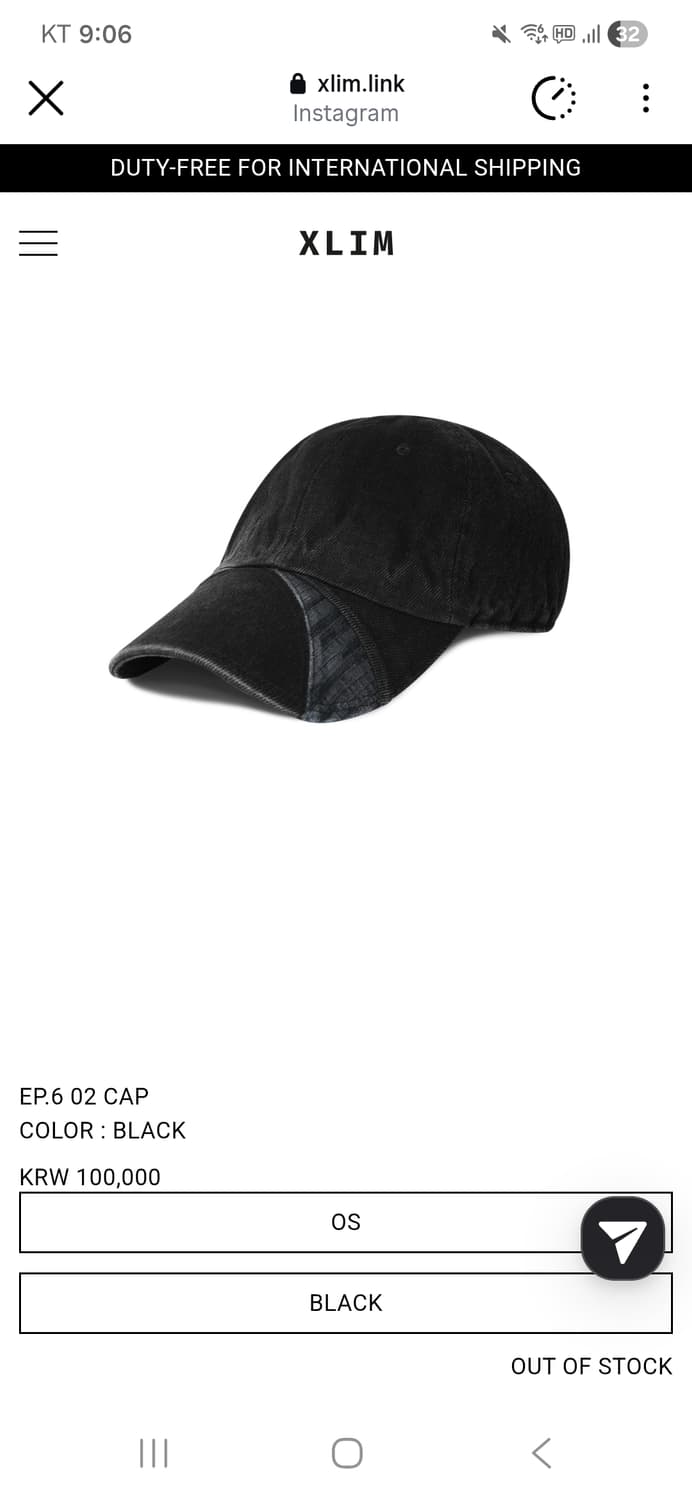 엑슬림 EP.6 02 볼캡 모자 블랙 상품이미지1