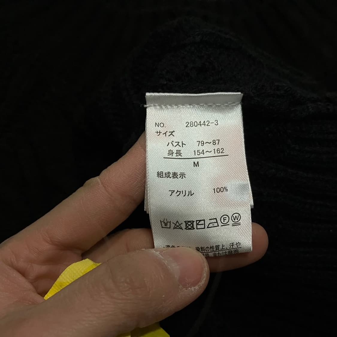 vida  roseo 꽈배기 니트 투피스 y02444 상품이미지9