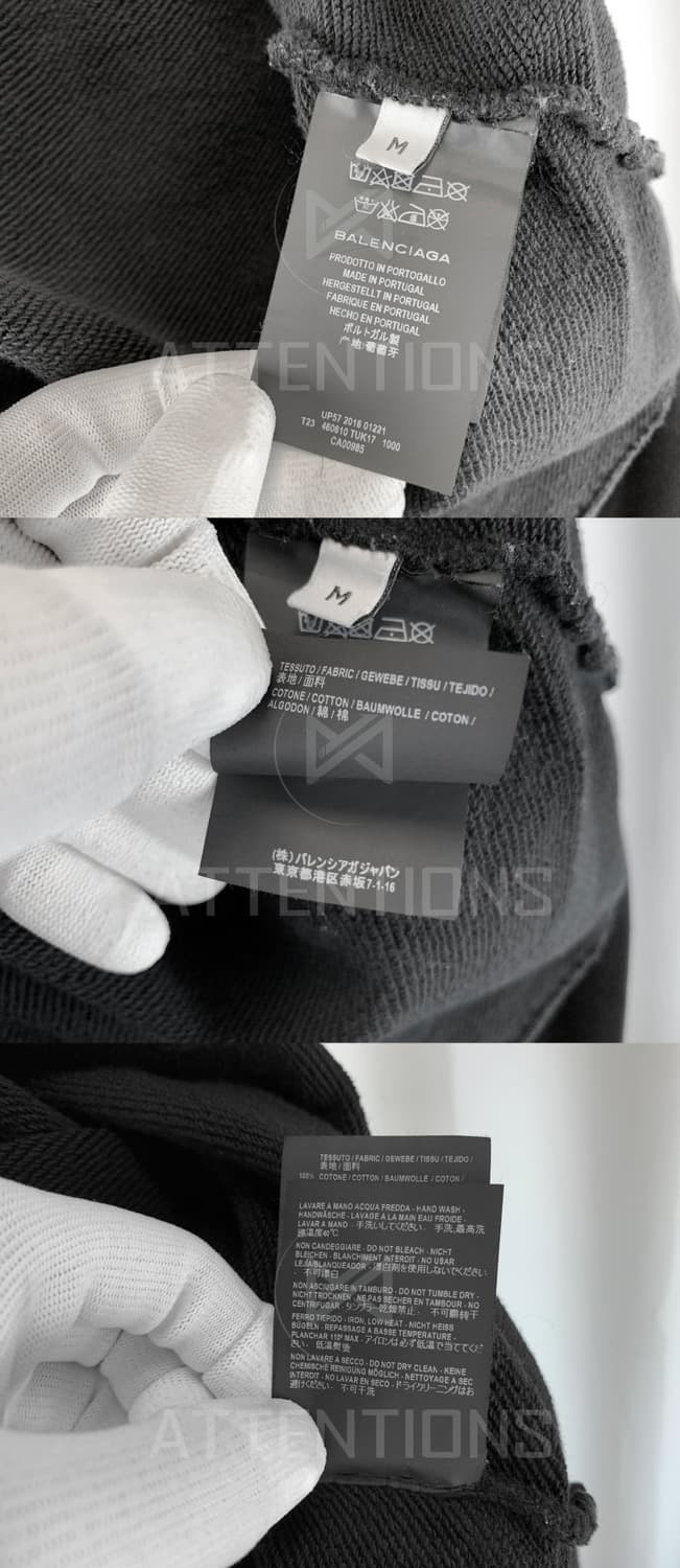 발렌시아가 파리스 블랙 후드 M 상품이미지6