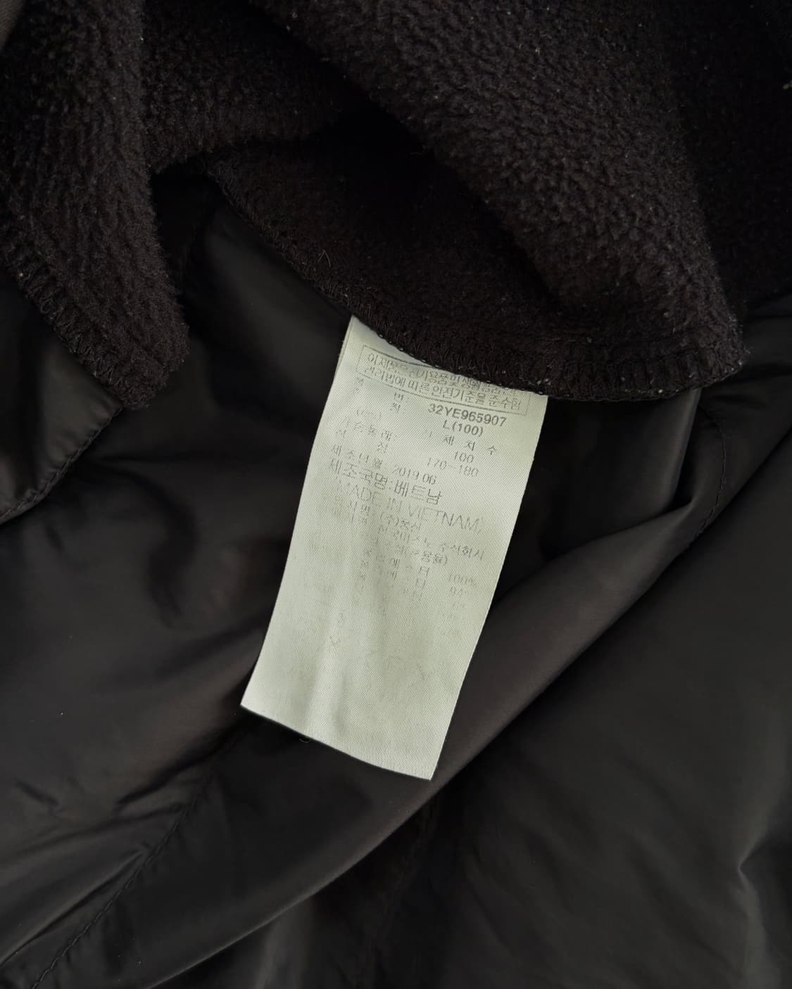 [L]미즈노 Mizuno 패딩 피스테 상품이미지10