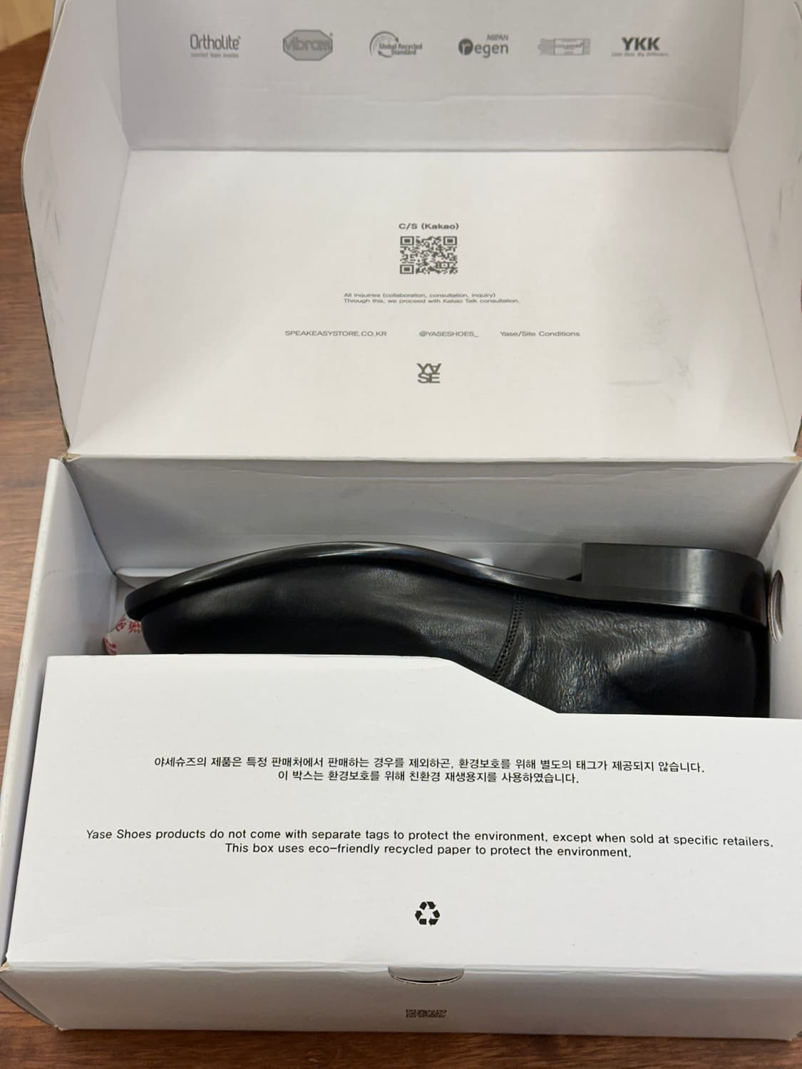 [새제품] 야세 YASE 홀리 홀스하이드 컴포트 더비 슈즈 블랙 US10 상품이미지4