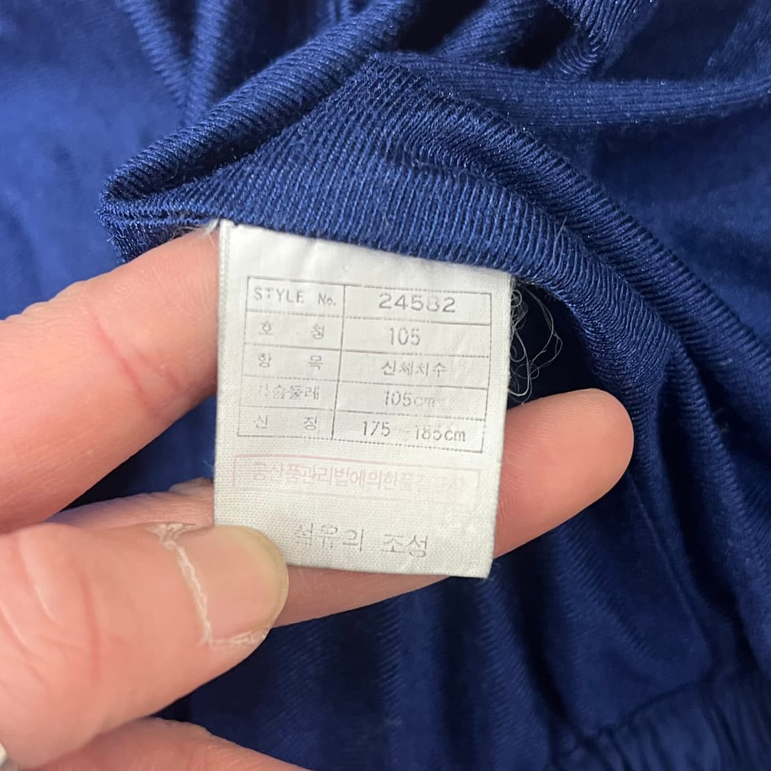 리복 그래픽 윈드브레이커 s10532 상품이미지8