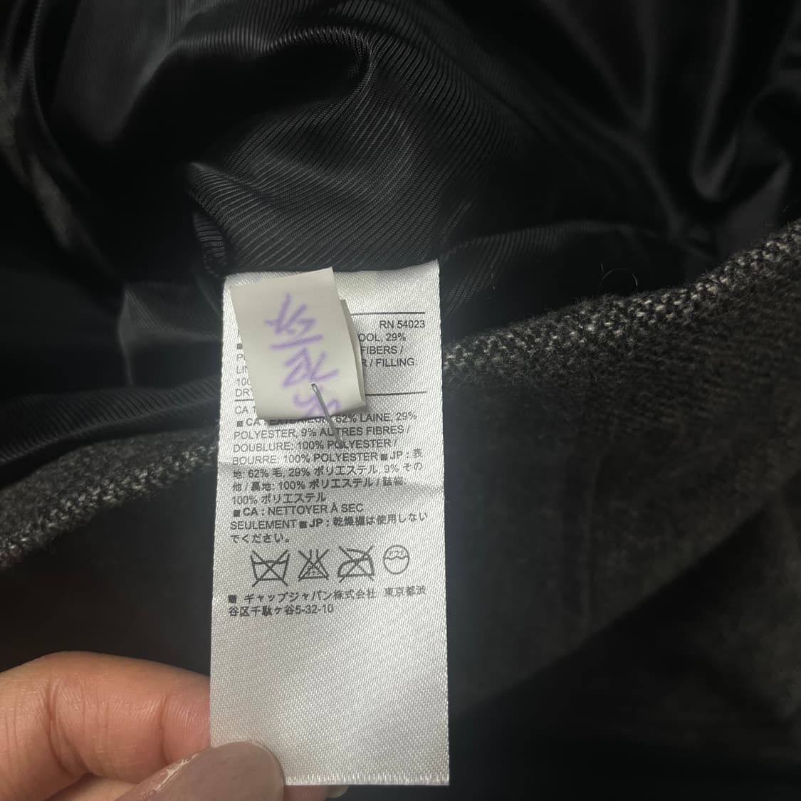 바나나리퍼블릭 차콜그레이 하프 울자켓 L 상품이미지5