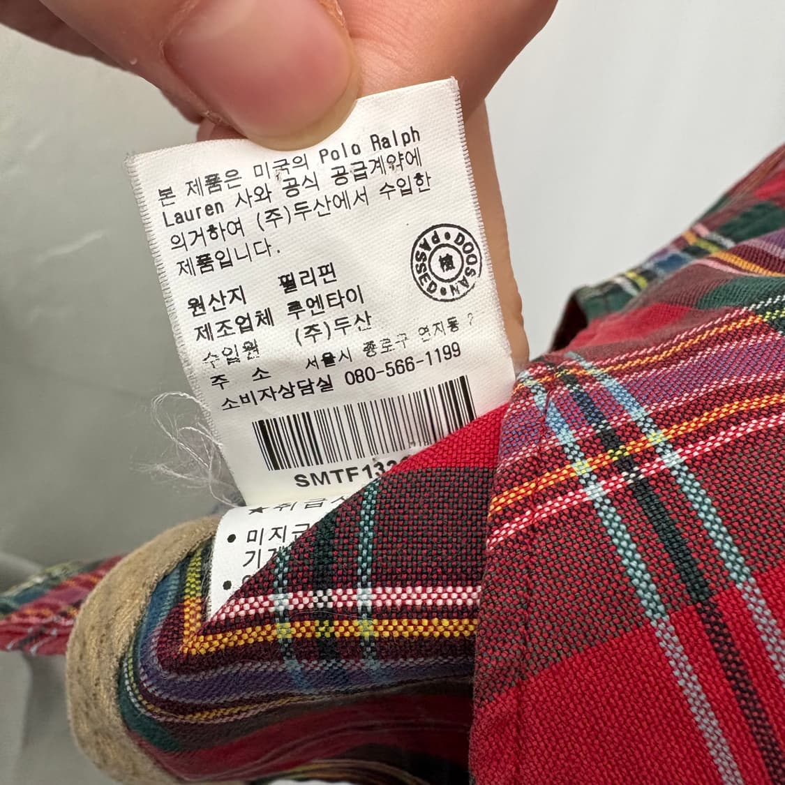 폴로 랄프로렌 레드 타탄 체크 셔츠 남M 상품이미지8