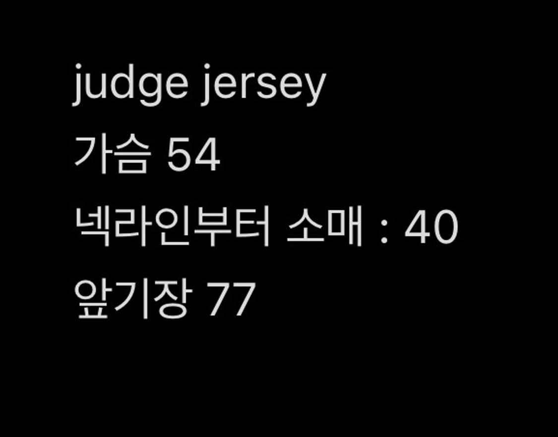 뉴욕 양키스 애런 저지 어센틱 유니폼 US M 상품이미지9