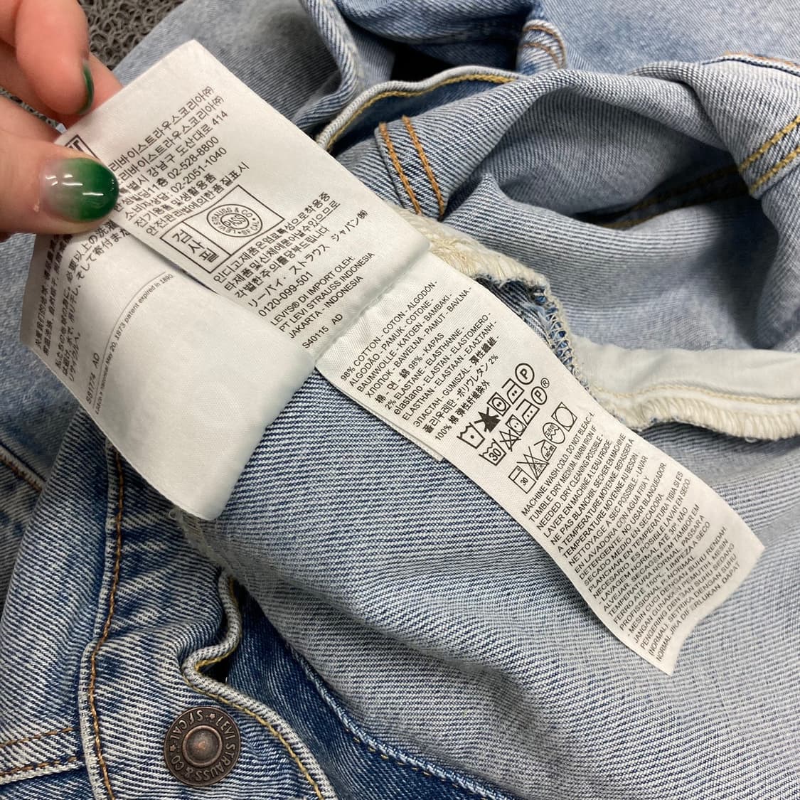 Levis 리바이스 프리미엄 레드텝 워싱 데님 트러커  상품이미지6