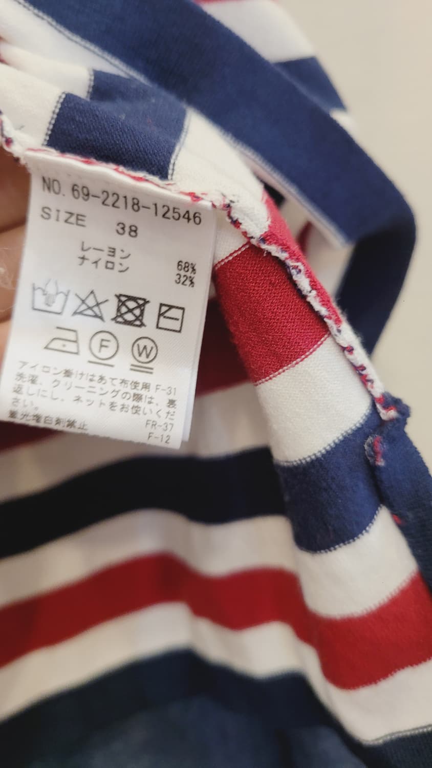 수입 셔링퍼프 스트라이프. 수입 와이드 데님팬츠 상품이미지5