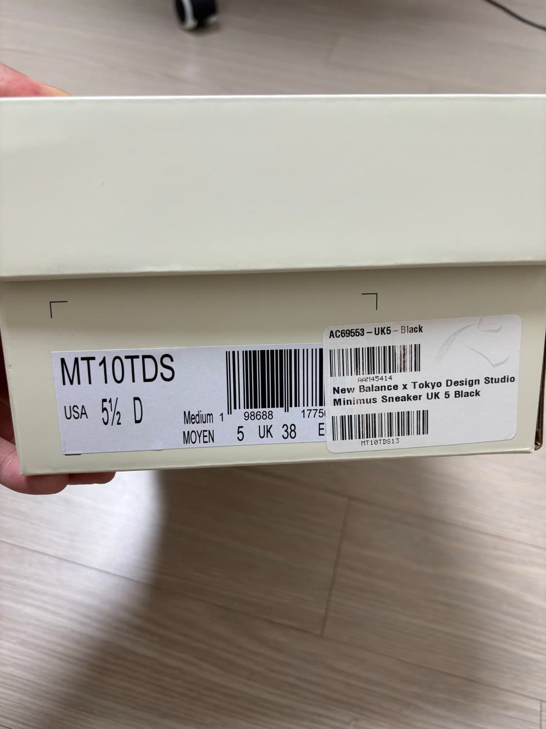 (235) 뉴발란스 도쿄 디자인 mt10t 상품이미지2