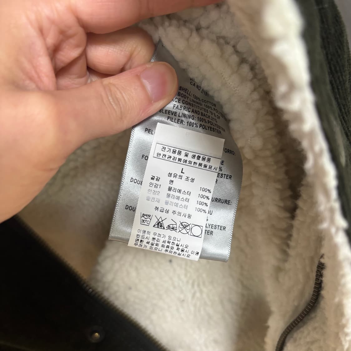 리바이스 코듀로이 쉐르파 자켓 카키 상품이미지3