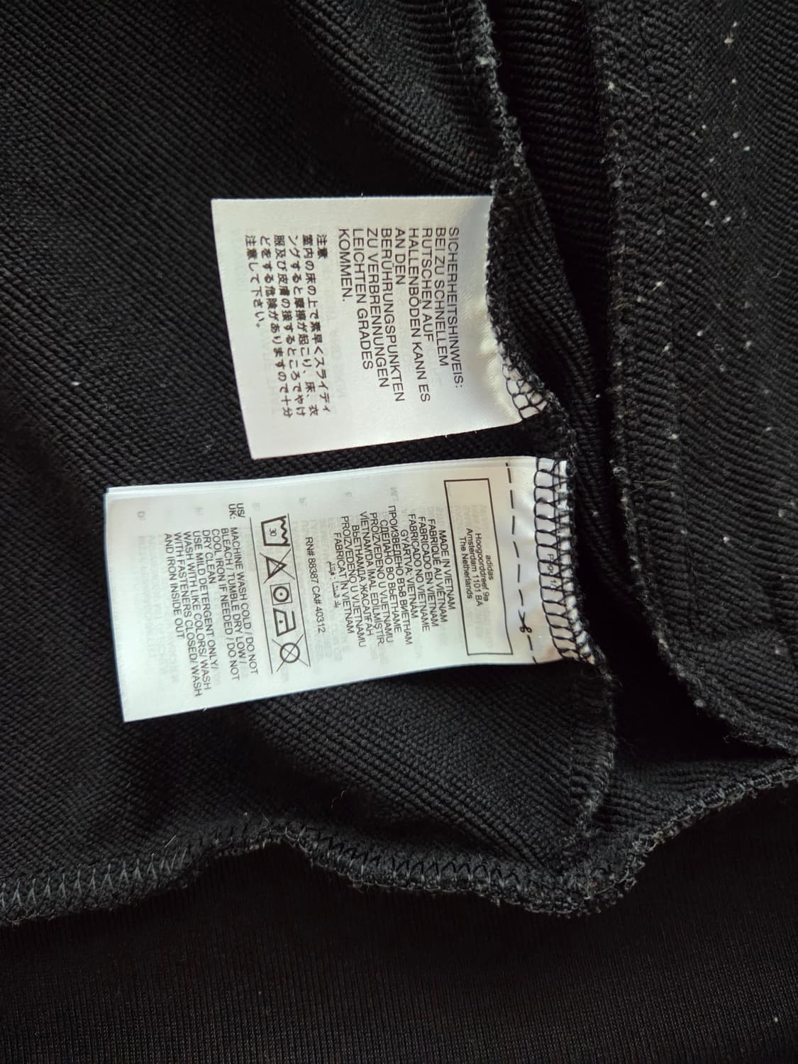 아디다스 유벤투스 트랙탑 트랙자켓 M 상품이미지7