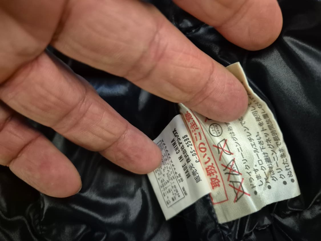 80s 몽클레어 고어텍스 다운 자켓 상품이미지9