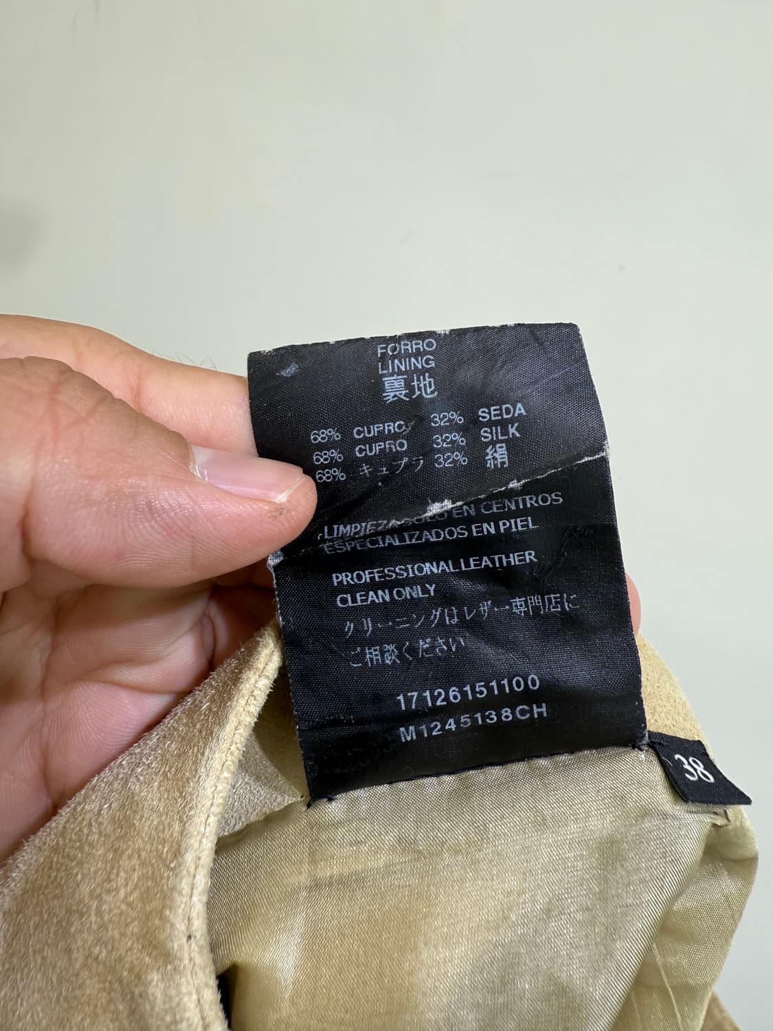 LOEWE (Made in Spain) 레더 스커트 상품이미지8