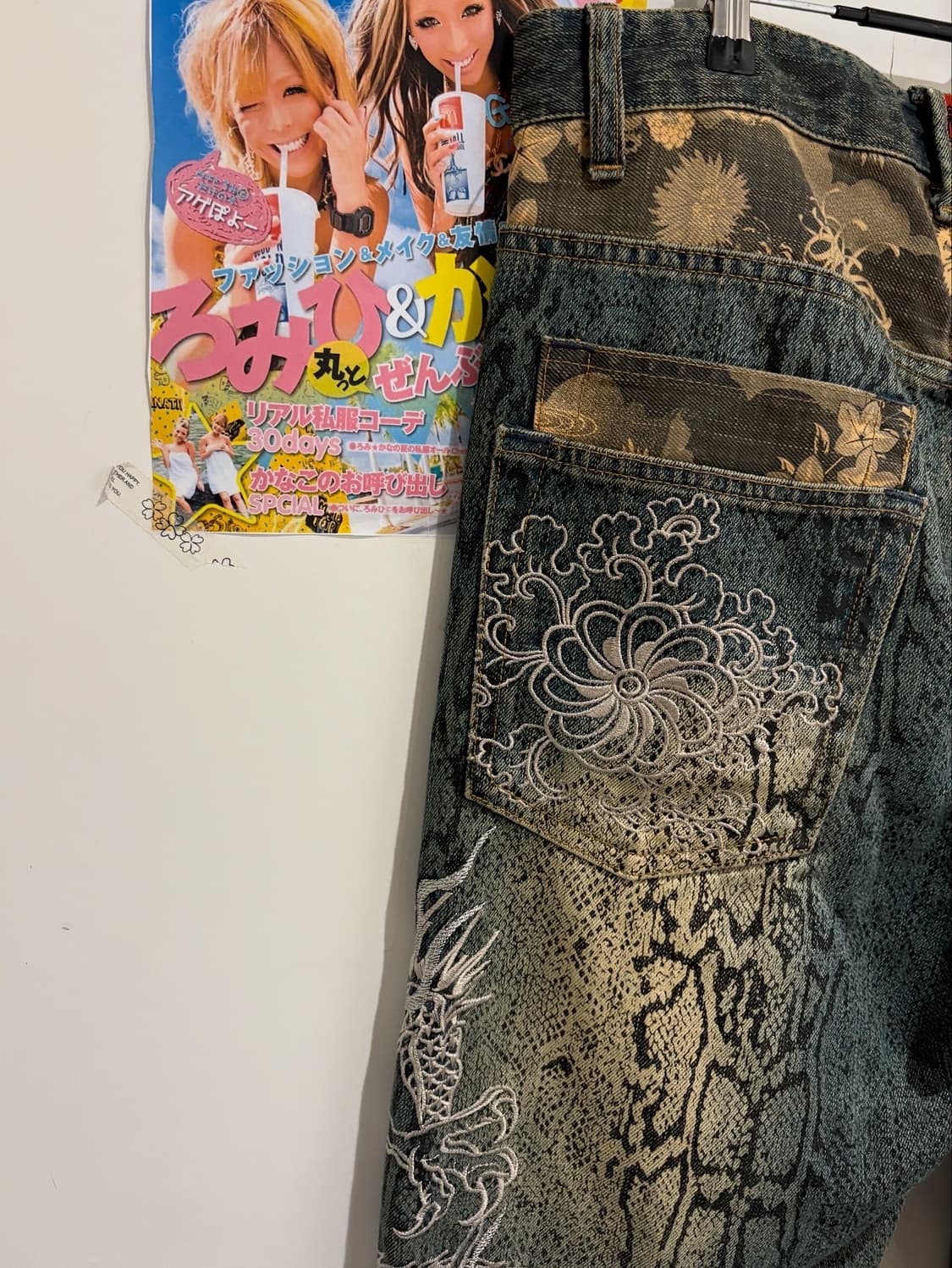 Karakuri tamashii Oriental pants 상품이미지3