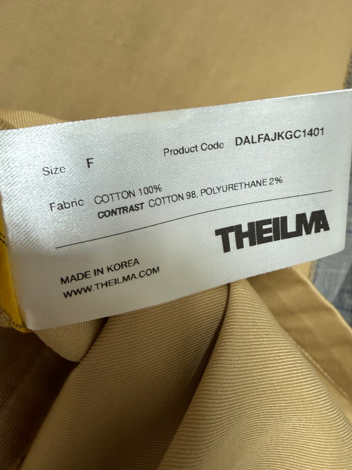 더일마 배색 체크 자켓 상품이미지3