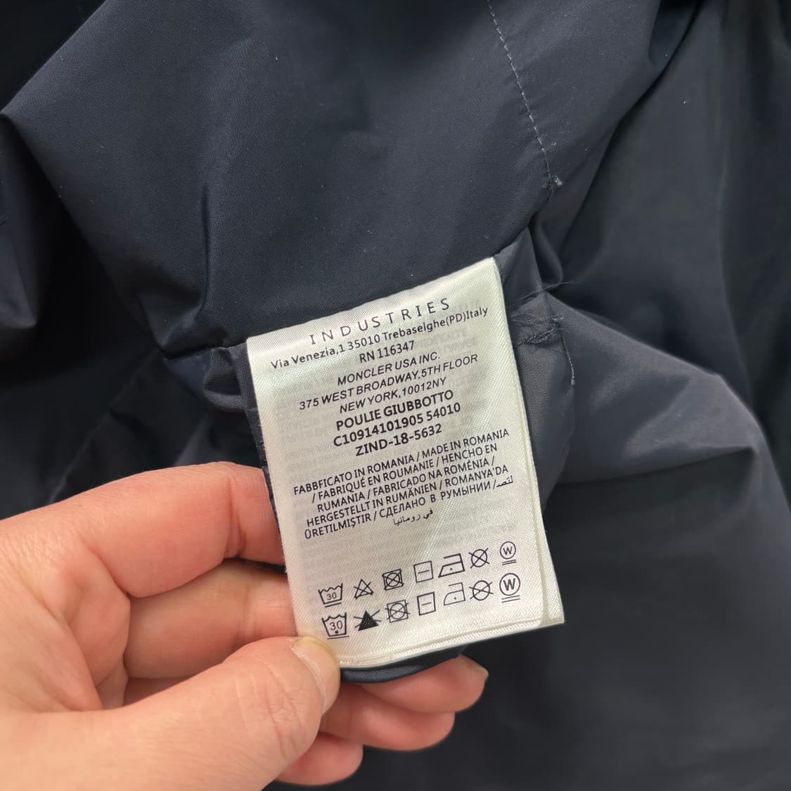 100 몽클레어 골덴 믹스 바람막이 자켓 상품이미지9