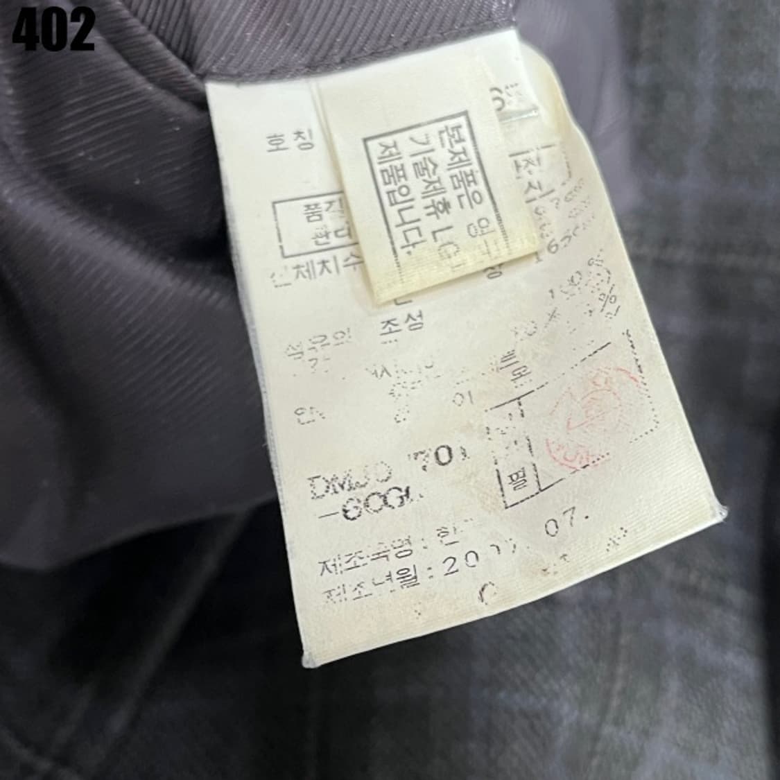 닥스 체크 남성 자캣  상품이미지3