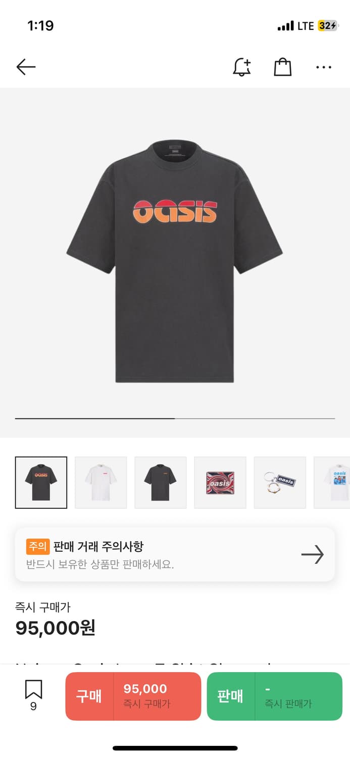 노이스 오아시스 반팔 M 상품이미지1