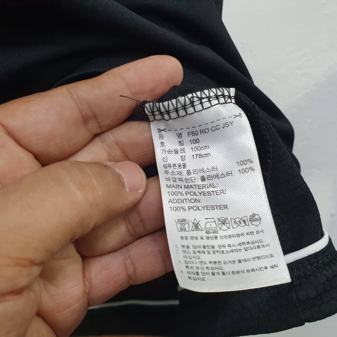 아디다스 반팔 브이넥 스포츠티(1000 상품이미지4