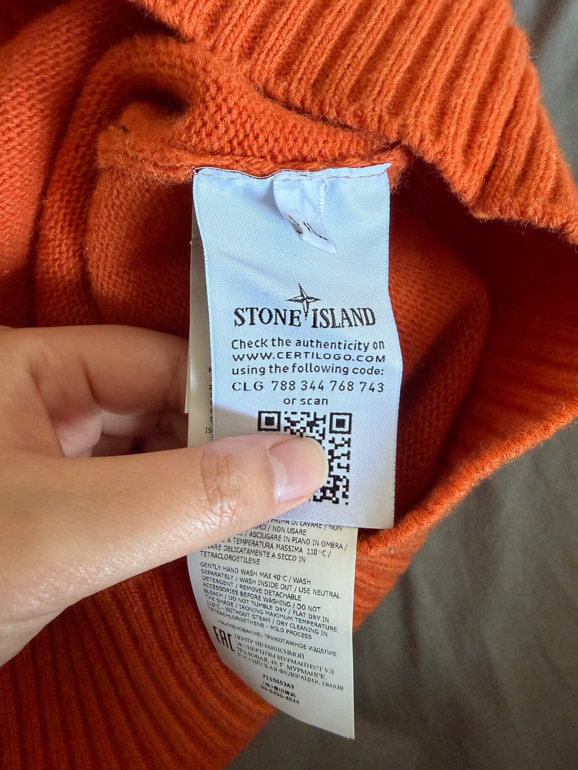 스톤 아일랜드 니트 상품이미지5