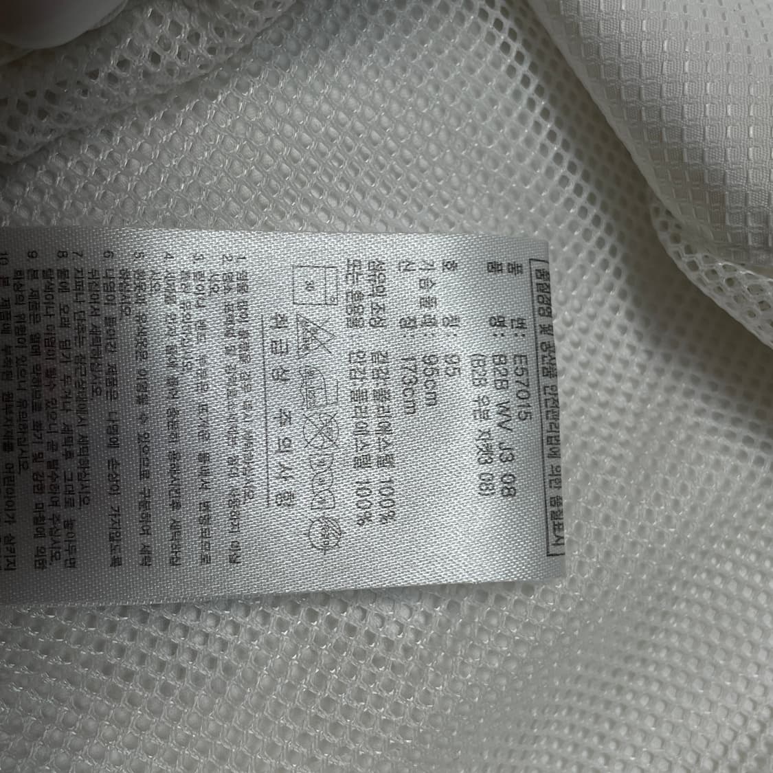 00s 아디다스 화이트 올드스쿨 우븐 트랙자켓 백로고 바람막이 M 상품이미지9