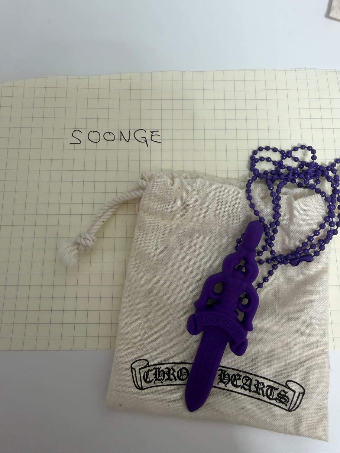 실리크롬 대거 보라색 상품이미지1