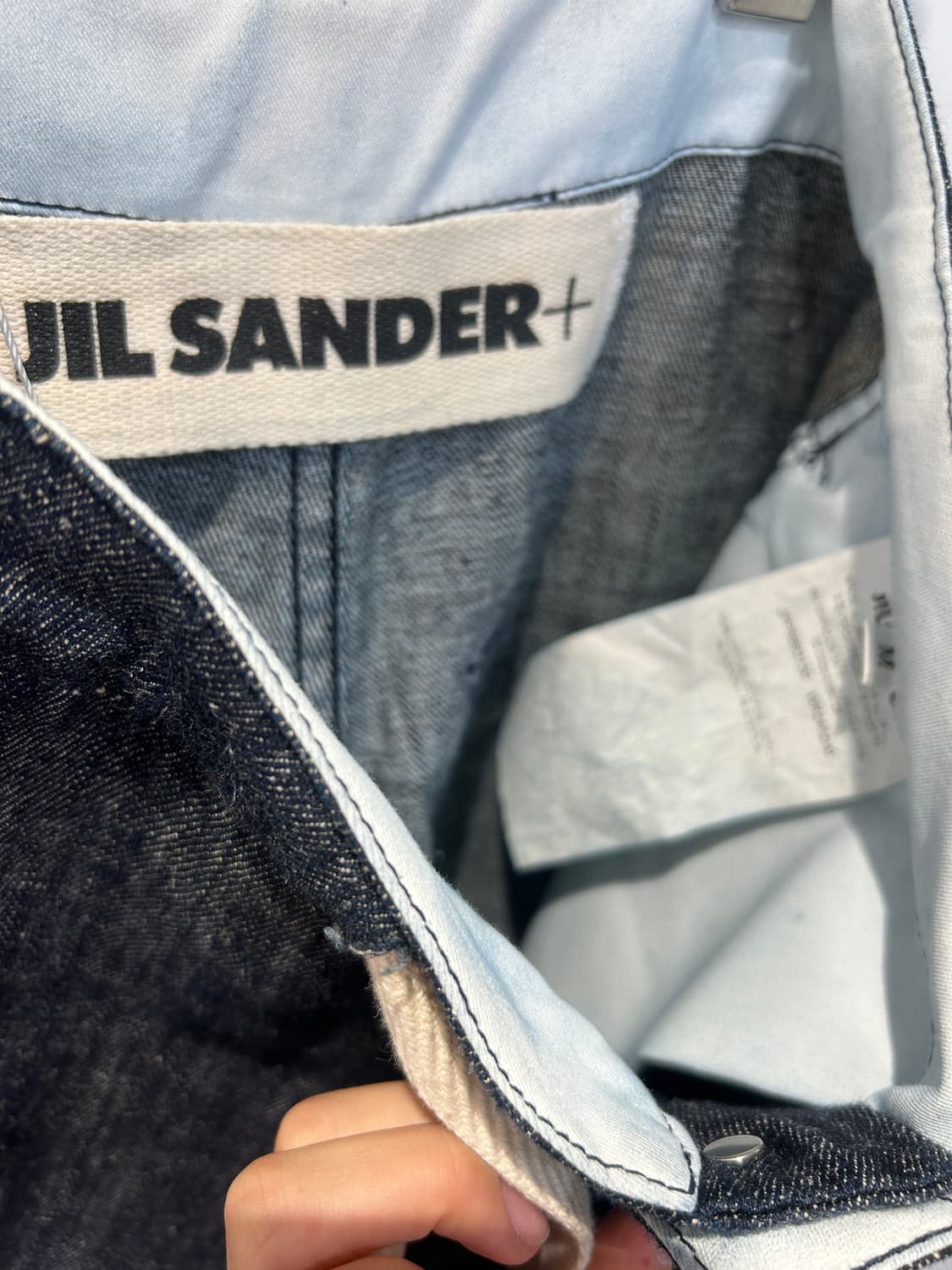 Jil Sander+ Drawstring 데님 팬츠  상품이미지5