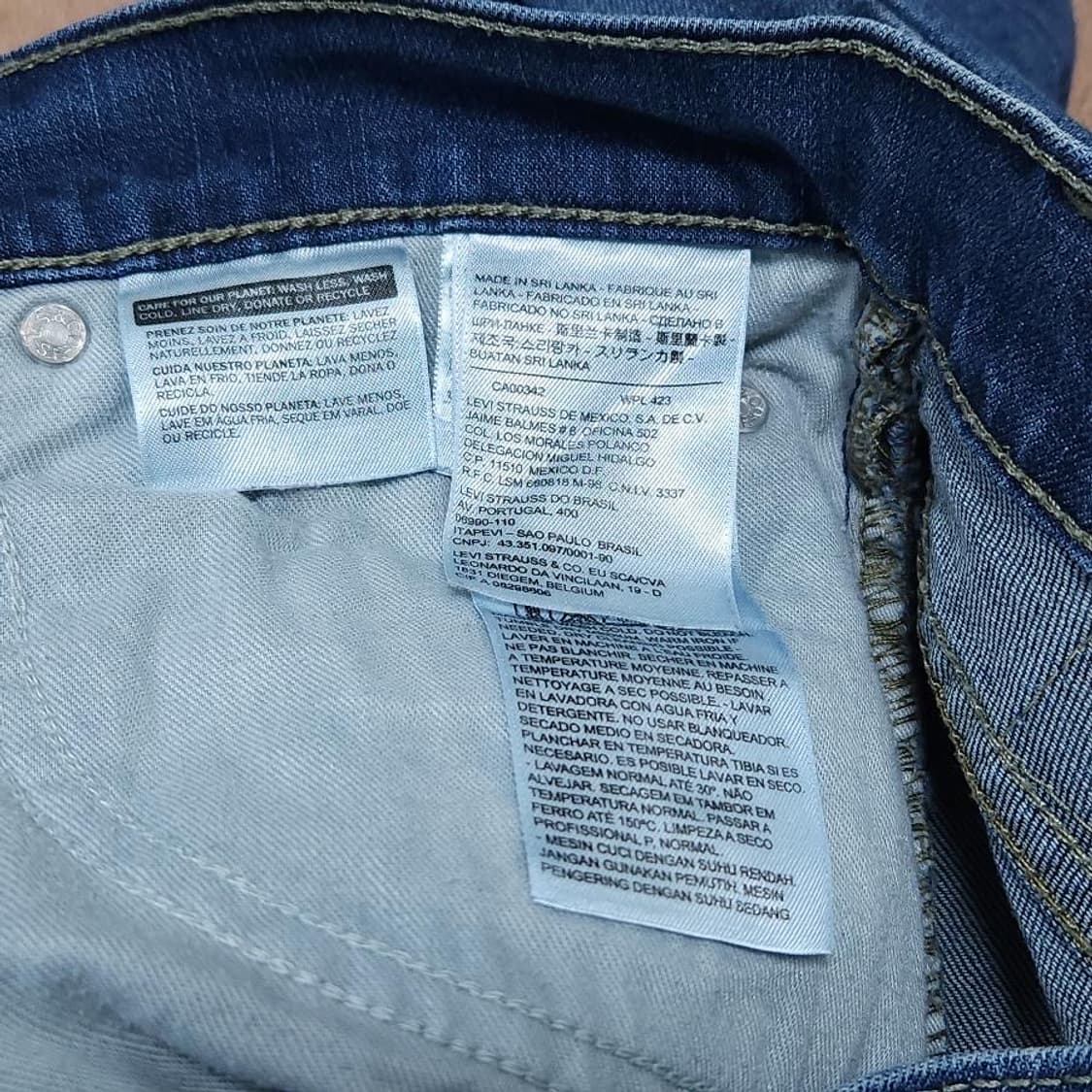 바배) 리바이스 슬림핏 데님 팬츠 상품이미지3