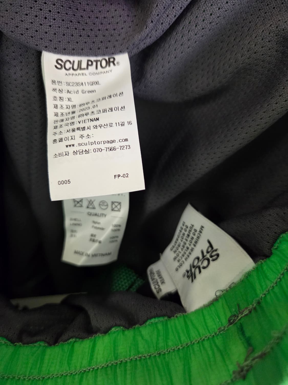 SCULPTOR Acid Green 바지 XL 새상품 상품이미지9