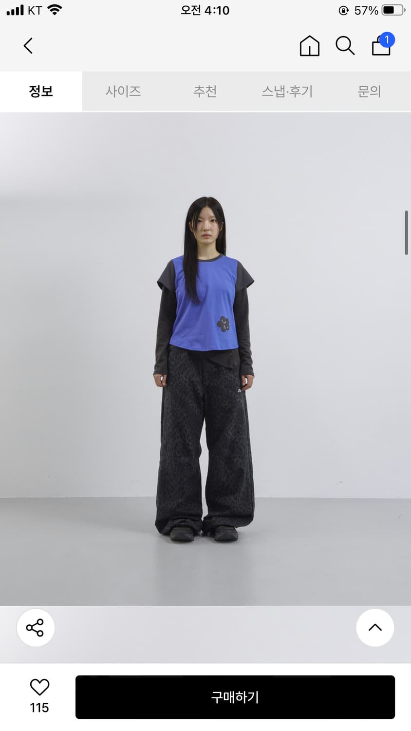 탄산마그네슘 플라워 아플리케 하프 탑 (네이비/퍼플) 상품이미지2