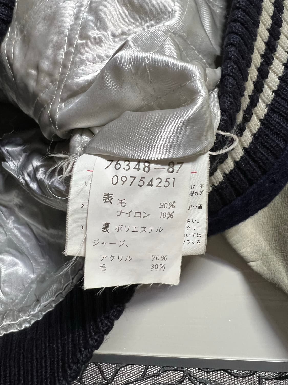 하버드 레더 바시티 자켓 상품이미지8