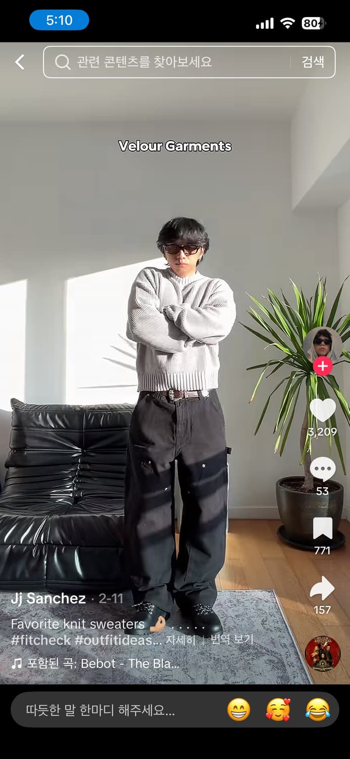 VELOUR GARMENTS 7 게이지 니트 / 버건디 / M 상품이미지3