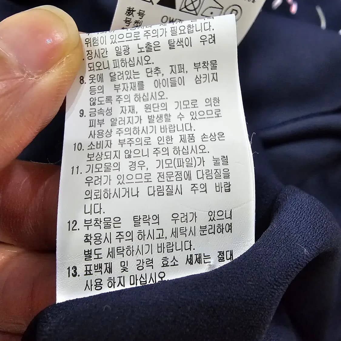 올리브데올리브 원피스 ~55반 상품이미지7